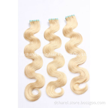 Body Wavy Brazilian Remy Hair Tape in Hair Extensions